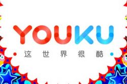 1分钟科普!包头 公司_哔哩哔哩-3